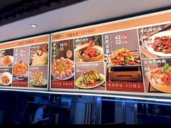 -那家老院子东北菜·饺子·小鸡炖蘑菇(艳华街店)
