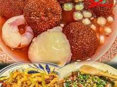 -福苗小骆驼烧烤(大唐不夜城店)