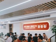 -韵味湘肴·小炒黄牛肉(五一广场店)