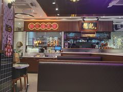 -龙记·香港茶餐厅(海上世界店)