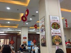 -京天红酒家(虎坊路店)