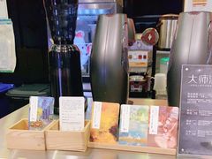 -CoCo都可(嘉定大融城店)