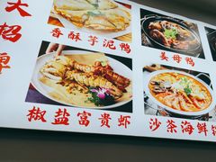 -小二郎私房菜(鼓浪屿店)