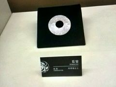 -鸿山遗址博物馆
