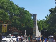 -南沙天后宫景区