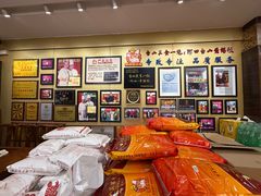 -台山美食一绝阿四台山黄鳝饭(阿四创作店)