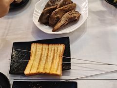-KAOTOWN烤堂•烧烤(海汇港店)