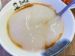 -肖四女乐山跷脚牛肉(世博源店)