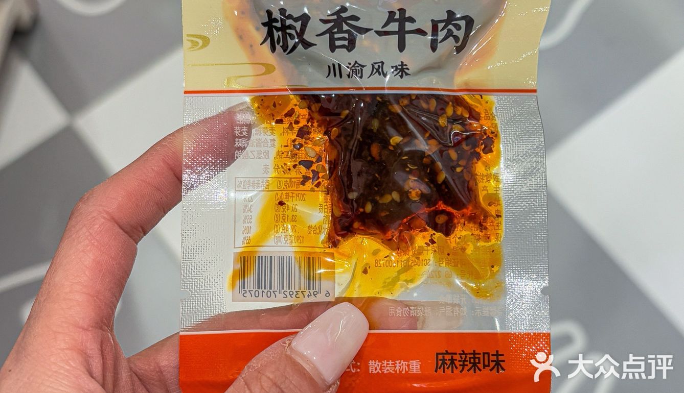 这几个零食真的好好吃……测评合集

