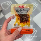 这几个零食真的好好吃……测评合集
