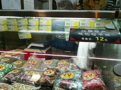 -金栗王(清扬路店)