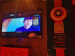 -UK派对KTV(日月广场店)