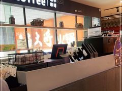 -瑞幸咖啡(第一城店)