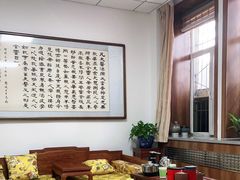 -乌鲁木齐市中医医院(小十字院区)