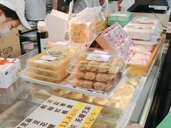 -矮子馅饼(大成路店)