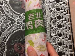 -肯德基(朝阳门店)