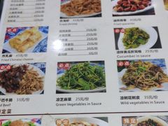 -瑞丰园庭院餐厅·白族传统家常菜