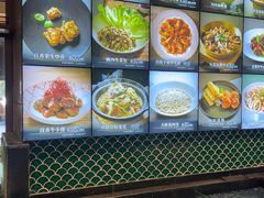 -寻味顺德·顺峰山庄(大良店)