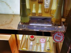 -国药中服免税(北京坊店)