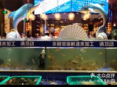 -丰卓会海鲜自助(中润大道店)