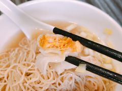 -竹园竹升面(西关总店)