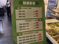 -拿渡·水煮鱼 麻辣香锅(西单大悦城店)