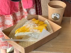 芒果养乐多派-Pie Bird(新闸路店)