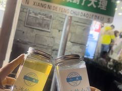 -大冰的小屋(大理古城店)