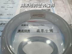 -吾悦广场(南京鼓楼店)
