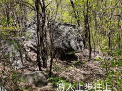 -云岫谷自然风景区