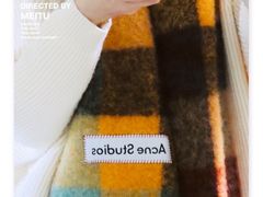 实物图-Acne Studios(芮欧百货店)