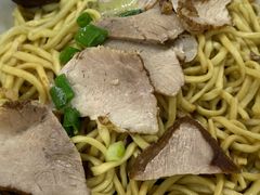 -非遗·爱西干面(小公园总店)