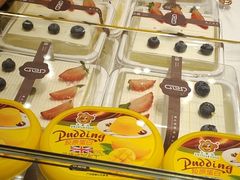 -黛瓦兰西点(开发区店)