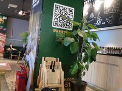大堂-新贝乐意大利餐厅(苏州中心店)