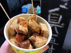 -仓桥直街臭豆腐