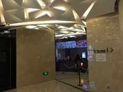 -英皇UA电影城(瑞虹天地月亮湾)