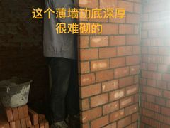 -居丽装饰空间设计(总部)