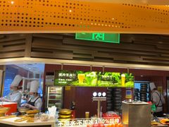 -巴奴毛肚火锅(龙湖锦艺城店)