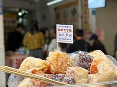 -普宁反沙番薯芋头