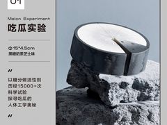 -好利来(团结湖店)