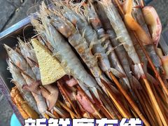 -胖子好盐水鸭(总店)