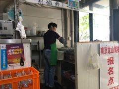 大堂-安庆柴火馄饨(马道街店)