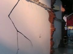 android_upload_pic-重庆科技馆