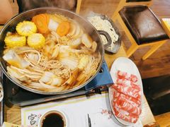 极上牛肉寿喜锅-宫谷创作料理(大拇指广场店)