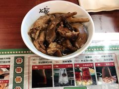 -七爷清汤腩·港式餐厅(金狮广场店)