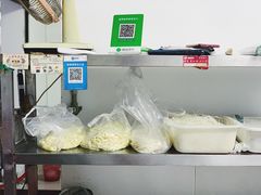 -万家面(重庆建川博物馆兵工商业街店)