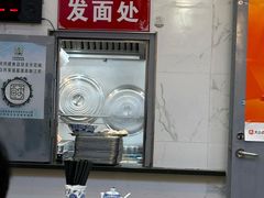 -伟记奥面馆(白塔东路店)