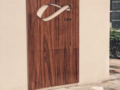 -Line 咖啡(石厦花园店)