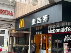-麦当劳(松江店)