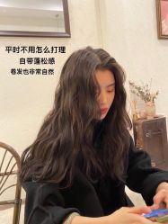 -东秀护肤造型